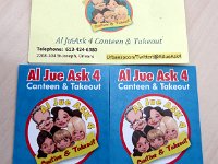 Business card Before-After